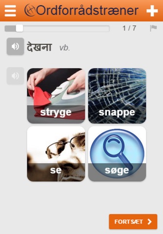 Learn Hindi Words screenshot 3