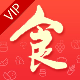 美食杰-让吃饭变简单(VIP版) Apple Watch App