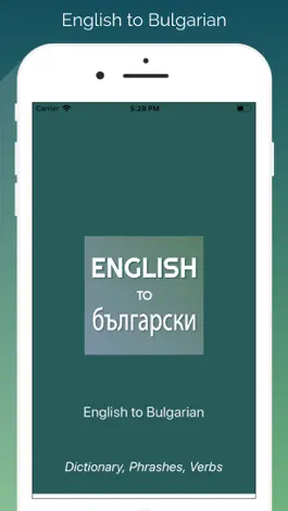 Game screenshot English - Bulgarian Translator mod apk