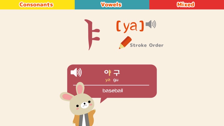 Learn Korean Today
