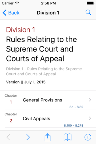 California Appellate Rules screenshot 2