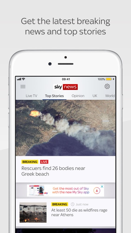Sky News