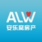 以房产、地产经纪代理业务为核心，专业从事一手房营销策划、房地产信息咨询、项目代理销售、二手房交易、房屋出租、出售等业务，同时进行大宗祖宅、商业项目的收购、改造、代理、销售等其他业务。我们为每一位走进安乐窝之家的顾客提供优质专业的服务，给顾客以信心、顺心、安心、放心和省心。不断提高服务效率、提升服务体验，为用户提供更安全、更便捷、更舒心的综合房产服务