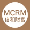 MCRM-信和