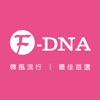 F-DNA SHOP