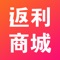 【网购必备】