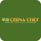 China Chef / China Chef App for Restaurant located in San Diego