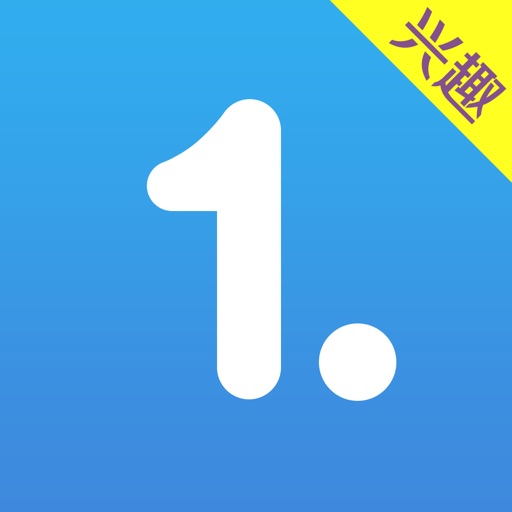 新闻头条-今日热门新闻头条时事热点阅读工具