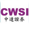 CWSI – iAsiaToken