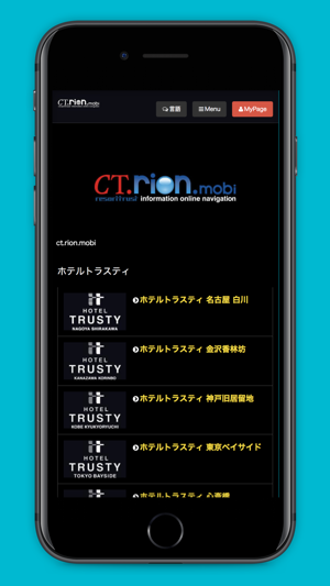 ClubTRUSTY公式アプリ(圖2)-速報App