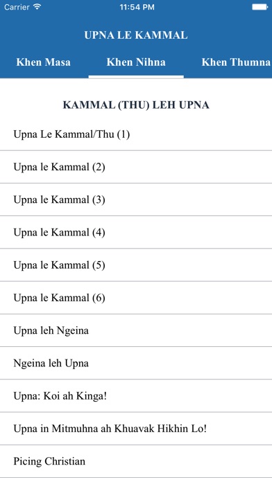 Upna Le Kammal screenshot 2