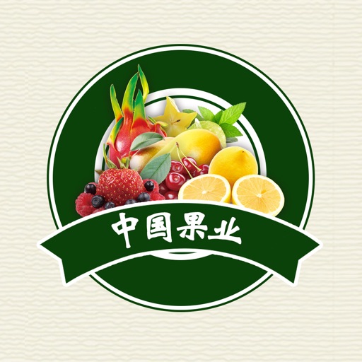 中国果业交易市场 icon