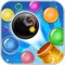 Pop Pop Bubble Sky is a funny & addictive bubble shooting game, you won’t stop playing