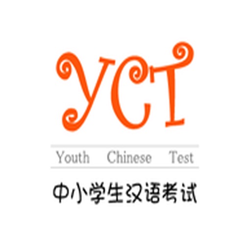 YCT-III icon
