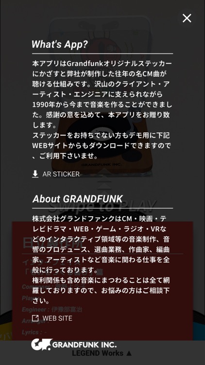 Grandfunk AR DemoREEL