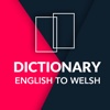 English To Welsh Dictionary