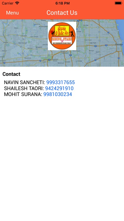 Kondagaon Pro Cricket League