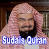 Sheikh Sudais Quran MP3