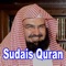 This is the best application of the Quran in the voice of Abdul Rahman al-Sudais Quran