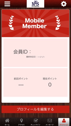 MTS　まおう　公式アプリ(圖3)-速報App