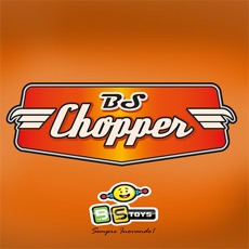 Activities of BS Chopper