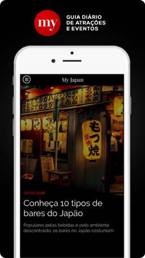 MyJapan(圖2)-速報App