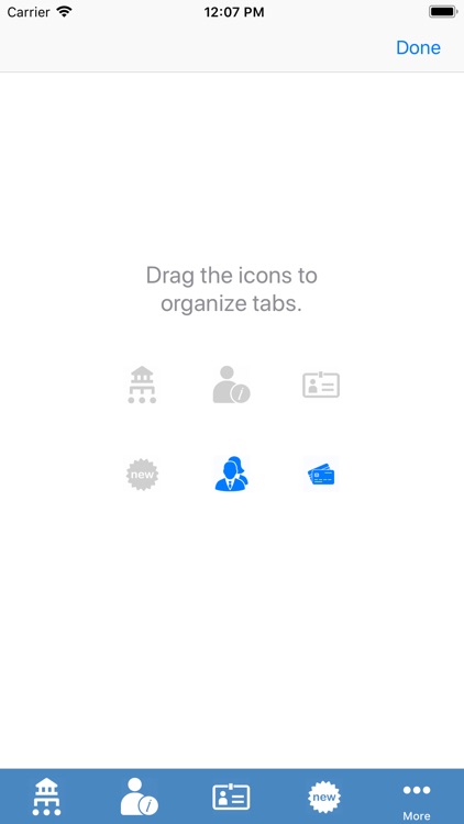 الشاملة screenshot-4