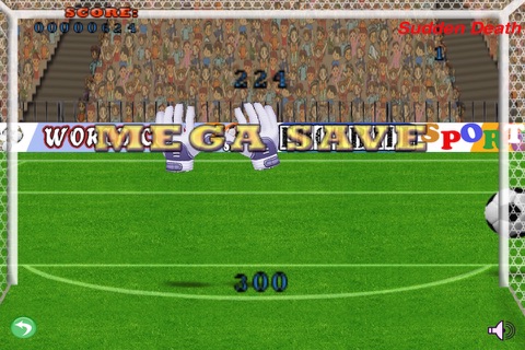 Football Goalie - Shootout screenshot 4