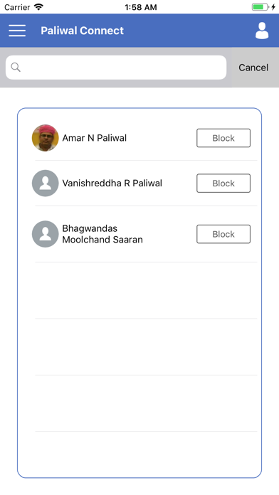 Paliwal Connect screenshot 2