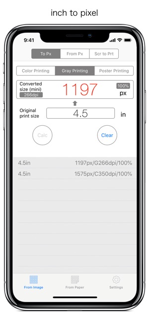 PixelConverter - 画像印刷サイズ換算(圖1)-速報App