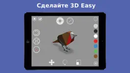 Game screenshot Эскиз 3D:Easy 3D моделирование mod apk