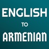 English Armenian Translator