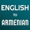 English to Armenian Dictionary and Translator