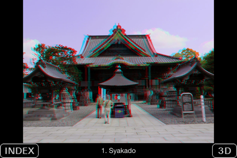 3D Photo Book [3D-NARITA] - náhled