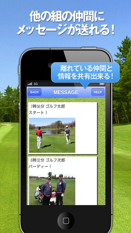 Golf Marker with Score Card screenshot-3