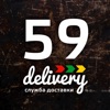 Delivery59 - Служба доставки