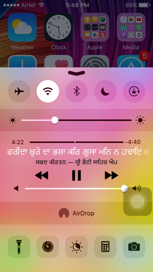 Sri Bhaini Sahib Official(圖9)-速報App