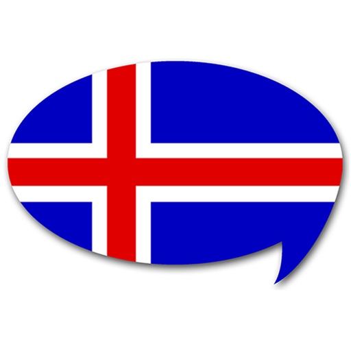 アイスランド語検定単語テスト icon