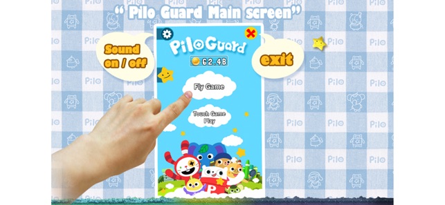 Pilo Guard