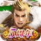 【いぬが出るまでSSR確定10連ガチャが引き放題!】