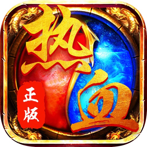 游戏 app icon图