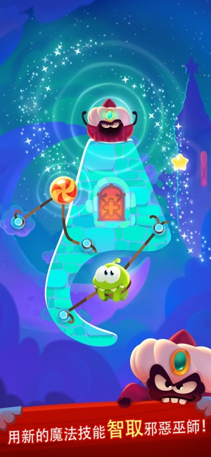 Cut the Rope: Magic GOLD(圖3)-速報App