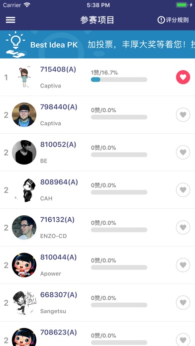 A-Voting screenshot 2