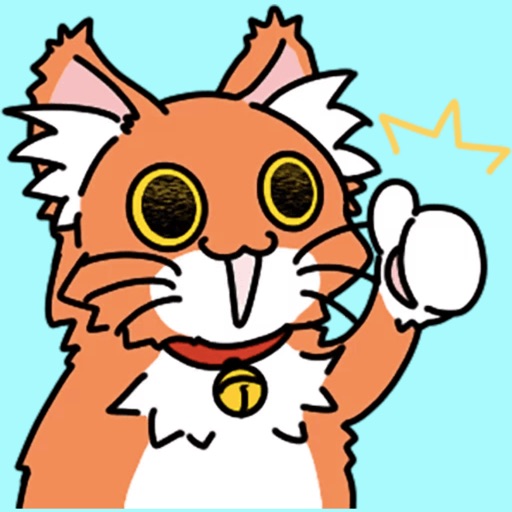 Orange Fluffy Cat Stickers icon