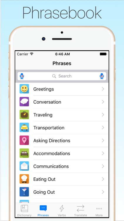French Dictionary & Translator +