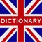 ☆☆ Download FREE dictionary