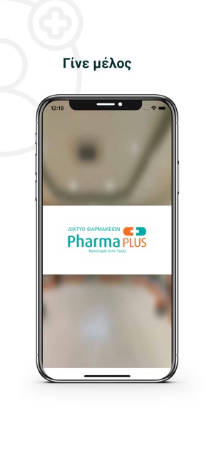 Pharma PLUS