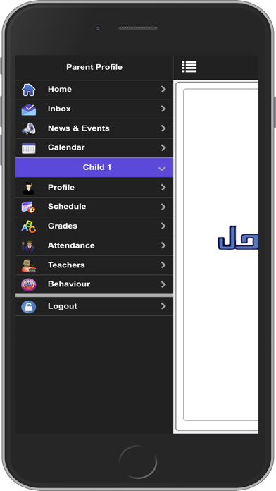 Al Manhal International School screenshot 2