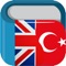 Icon Turkish English Dictionary Pro