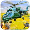 2k17 Helicopter Gunship War vs Jet Shooter game